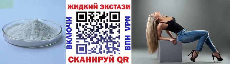дарнет шоп  Мариинский Посад  БУТИРАТ оксана 