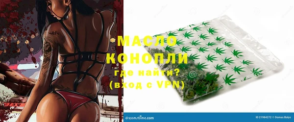 a pvp Корсаков