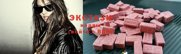 мефедрон Костерёво