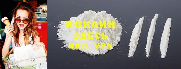 a pvp Корсаков