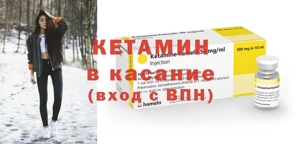 дурь Балахна