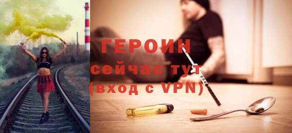 a pvp Корсаков