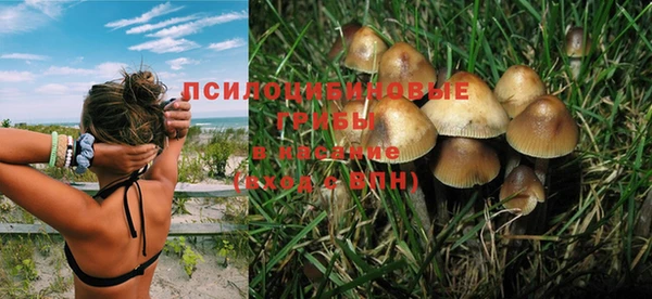 кокаин колумбия Баксан
