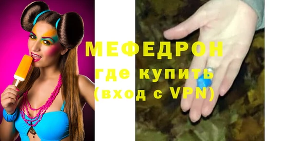 mix Козельск