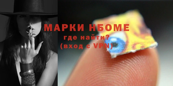 a pvp Корсаков