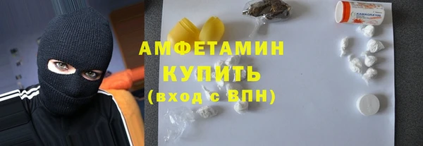 наркотики Коряжма