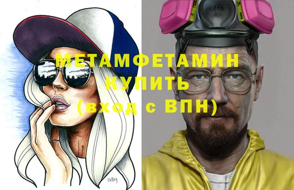 a pvp Корсаков