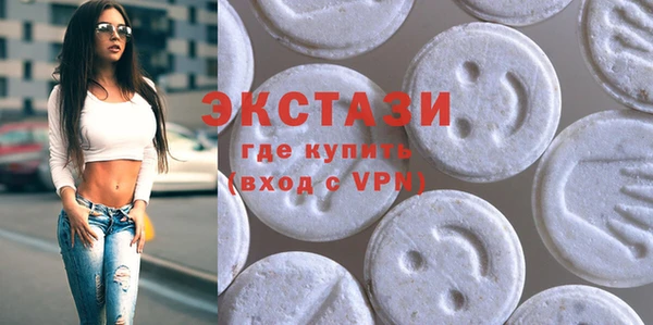 наркотики Валуйки