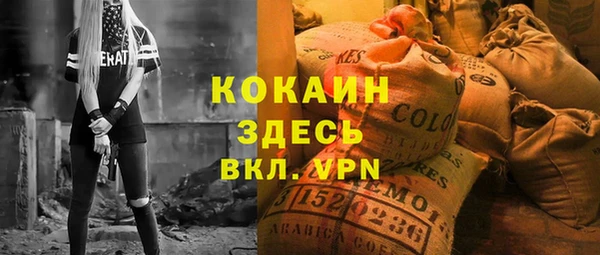 a pvp Корсаков