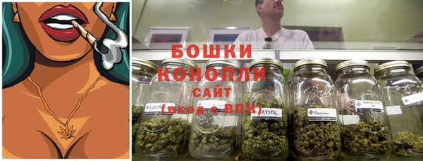 мефедрон Костерёво