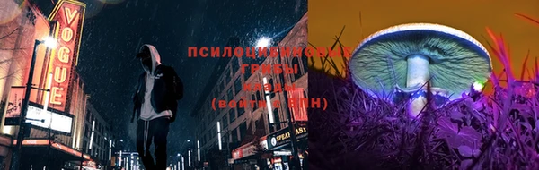 мефедрон Костерёво
