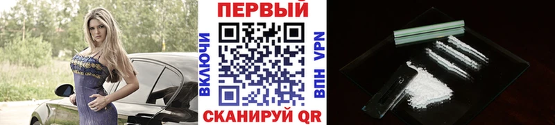 MEGA ONION  Мариинский Посад  Первитин мет 