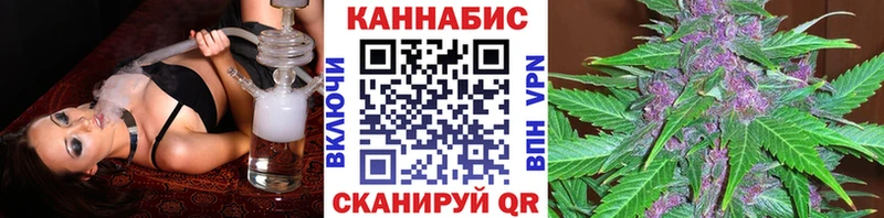 Марихуана сатива  сайты даркнета какой сайт  Мариинский Посад  MEGA зеркало 